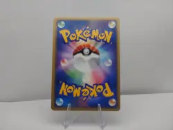 Kangaskhan 070/082 1st ED Holo Rare Flight of Legends Pokemon Japanese NM - Image 2