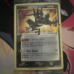Pokemon Celebrations TCG Greninja Gold Star SWSH144 Black Star Promo Sealed - Image 1