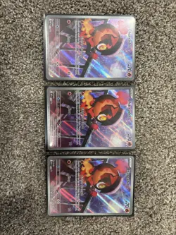 2- Charcadet (Pokemon Center & ETB Promo) 022 MEP EN: Mega Evolution Promo Holo - Image 1