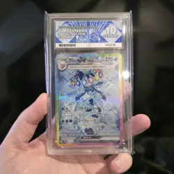 Glaceon ex SAR 206/187 Ace 10 Terastal Festival Japanese Pokemon TCG Gem Mint - Image 1