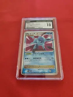 GEM MINT Pokemon: Glaceon Lv.X #DP4 Holo Rare Dawn Dash 2007 Japan Vintage - CGC - Image 3