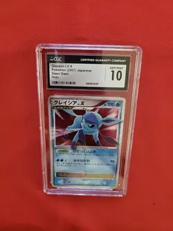 GEM MINT Pokemon: Glaceon Lv.X #DP4 Holo Rare Dawn Dash 2007 Japan Vintage - CGC - Image 4