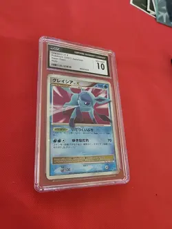 GEM MINT Pokemon: Glaceon Lv.X #DP4 Holo Rare Dawn Dash 2007 Japan Vintage - CGC - Image 5