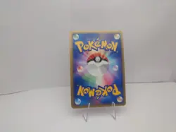 Groudon EX 056/083 Holo Rare ex Undone Seal Pokemon Japanese [NM] - Image 2