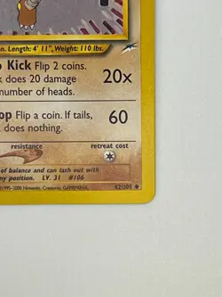 Pokemon TCG - Hitmonlee 42/105 - Neo Destiny - NM - Image 4