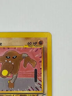 Pokemon TCG - Hitmonlee 42/105 - Neo Destiny - NM - Image 5