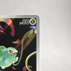 Pokemon Bulbasaur 133/132 Me01: Mega Evolution Illustration Rare Holo Mashu 80HP - Image 3