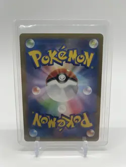 Sylveon ex 005/022 Sv: Sylveon Ex Stellar Tera Type Starter Set Holo (Japanese) - Image 2