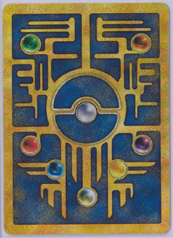 Ancient Mew Holo Promo Pokemon TCG - Image 2
