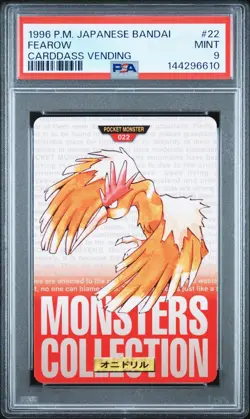 PSA 9 2026 CERT FEAROW 1996 POKEMON JAPANESE BANDAI CARDDASS VENDING #22 - Image 1