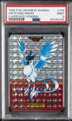 1996 POKEMON JPN BANDAI CARDDASS VENDING #144 ARTICUNO-PRISM PSA 9 - Image 1