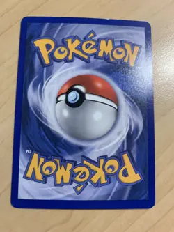 Pokemon- Entei #34 | Black Star Promo Holo - LP - Image 2
