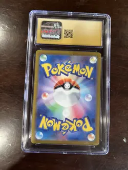 Pokemon Larvesta Art Rare 108/106 Sv8 Super Electric Breaker Holo CGC 10 Japane… - Image 2