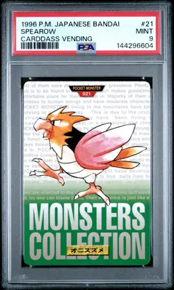 PSA 9 2026 CERT SPEAROW 1996 POKEMON JAPANESE BANDAI CARDDASS VENDING 21 - Image 1