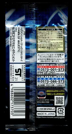 Dawn of Majesty Booster Pack 2021 Yugioh OCG Japanese - Sealed - Image 2