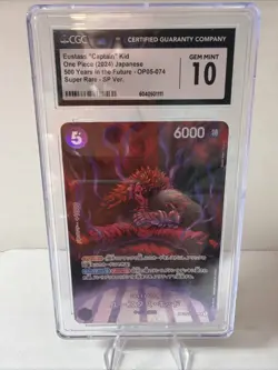 Eustass “Captain” Kid OP05-074 Special Alt Art SP One Piece Japanese Super Rare - Image 1