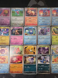 Pokemon 151C Chinese Bulk Lot 66 Cards - Image 2
