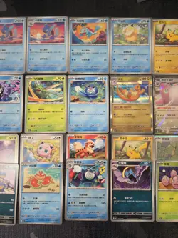 Pokemon 151C Chinese Bulk Lot 66 Cards - Image 3