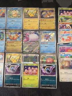 Pokemon 151C Chinese Bulk Lot 66 Cards - Image 4