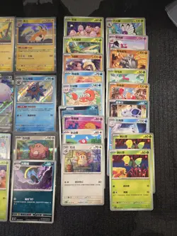 Pokemon 151C Chinese Bulk Lot 66 Cards - Image 5