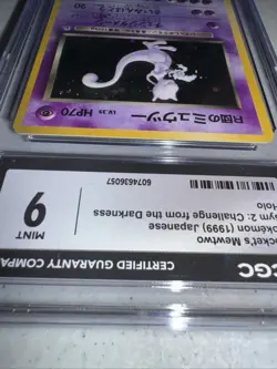 CGC 9 MINT Rocket's Mewtwo Japanese Gym 2 Challenge 150 Holo Pokemon Card - Image 5