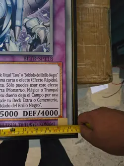 Dragon Master Magia giant card (spanish) - Image 5