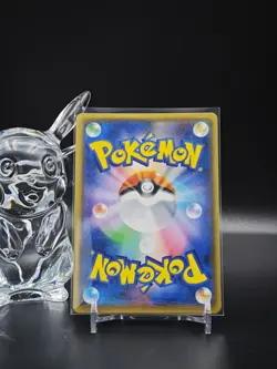 Pokemon Card Sakura Afro Pikachu 211/SM-P Promo Center Tokyo DX 1St Anniversary - Image 3