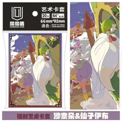 Trading Card Pokemon Gardevoir CCG Card Sleeves 66X91mm Iridescent Standard Size - Image 1