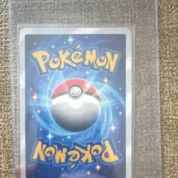 Pokemon Greninja EX 🔥➡FANART⬅🔥 Holo SM197 Sm 230HP Stage 2 Card TCG Englishp - Image 2