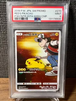 PSA 9 Pokemon Card Red's Pikachu 270/SM-P Holo Japanese 20th Anniversary Promo - Image 1