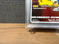 PSA 9 Pokemon Card Red's Pikachu 270/SM-P Holo Japanese 20th Anniversary Promo - Image 5