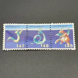 Dratini Dragonair Dragon Pokemon Stamp Card Shogakukan Nintendo Japan S119-34 - Image 3