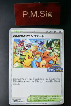 Celebration Fanfare 110/SV-P '22-'23 Series Championship Promo 2023 Pokemon Card - Image 1