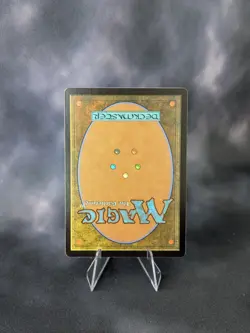 Fierce Guardianship Commander Masters Regular - Image 2