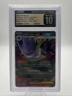 Pokemon Card CGC Pristine 10 Mega Gengar EX 003/021 Japanese Mega Evolution - Image 1