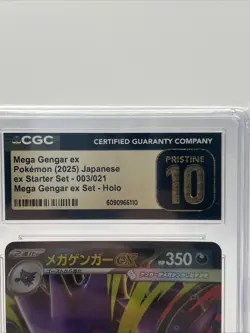 Pokemon Card CGC Pristine 10 Mega Gengar EX 003/021 Japanese Mega Evolution - Image 2