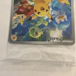 Pokemon: Pikachu Scarlet & Violet Promo 027 (Sealed) - Image 3