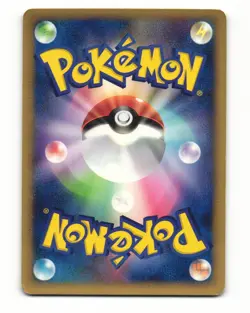 Seedot 011/086 Common 2005 Mirage Forest Pokemon Japanese LP - Image 2