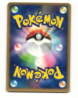 Rattata 053/084 Common 2004 Rocket Gang Pokemon Japanese HP - Image 2