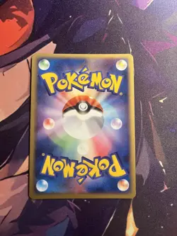 Slowbro 045/082 Flight of Legends NM Unlimited Japanese Pokemon Card TCG - Image 2