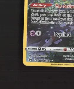 Mew GG10/GG70 Crown Zenith Full Art Ultra Rare Holo Pokemon Card NM - Image 5
