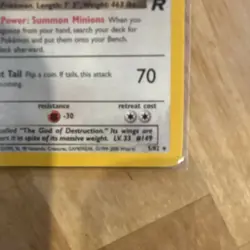 Pokemon Team Rocket Dark Dragonite Rare 5/82 , No Holo Error, NM-Mint Condition - Image 4