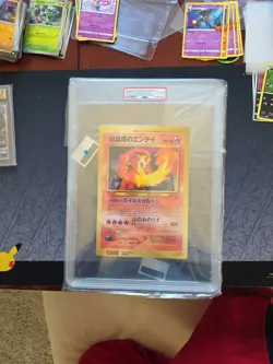 Pokemon: Crystal Tower's Entei Japanese CoroCoro Jumbo Promo 2000 RARE - PSA 8 - Image 1