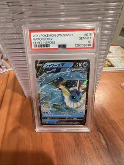Pokemon 2021 Eevee Heroes VAPOREON V Japanese #015 PSA 10 Gem Mint RARE - Image 1