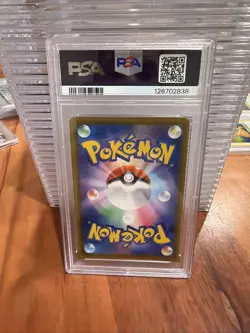 Pokemon 2021 Eevee Heroes VAPOREON V Japanese #015 PSA 10 Gem Mint RARE - Image 2