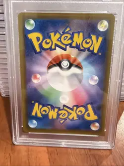 Pokemon 2021 Eevee Heroes VAPOREON V Japanese #015 PSA 10 Gem Mint RARE - Image 3
