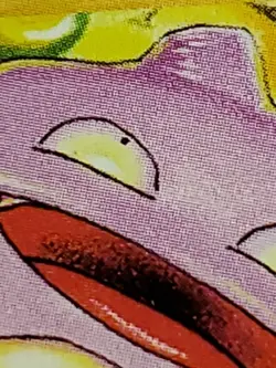 Pokemon Koffing Common Shadowless 1st Edition Base Set 51/102 NM - Image 4