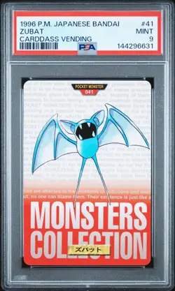 PSA 9 2026 CERT ZUBAT 1996 POKEMON JAPANESE BANDAI CARDDASS VENDING #41 - Image 1