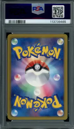 Pokemon Japanese Flygon 157/BW-P Freeze Bolt Cold Flare Promo Holo PSA 9 MINT - Image 2
