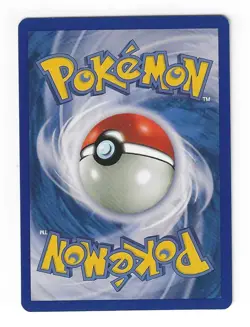 Gloom 37/64 - Jungle - Regular - Unlimited - Pokemon TCG - WoTC - 1999 - LP - Image 2